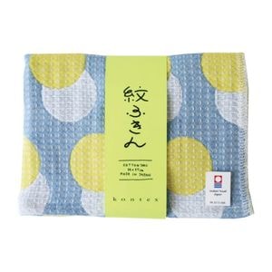 すべての商品 | 今治タオルのコンテックス公式オンラインストアkontex