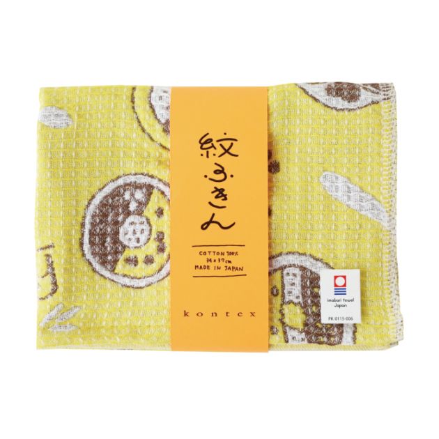 カレー｜紋ふきん | 紋ふきん | | 今治タオルのコンテックス公式
