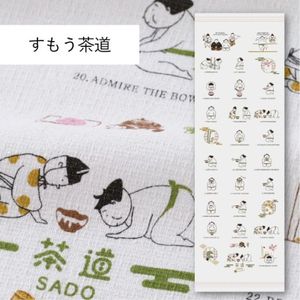 布ごよみ｜手ぬぐい | 今治タオルのコンテックス公式オンラインストア