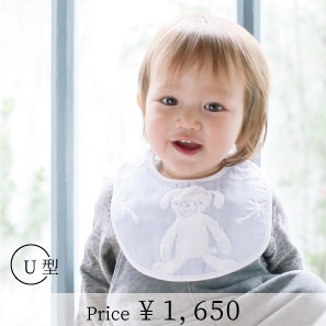 スタイ 023002000004_YPnB1Lq.jpg