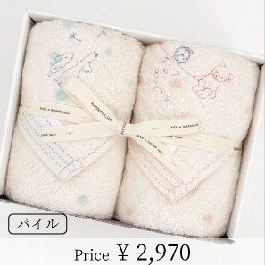 ミュールギフトセット（フェイスタオル×2） | Gift | | 今治
