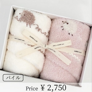 メメコさん専用- 能作　KAGO - ローズ - M + 今治タオルセット メメコさん専用- 能作 KAGO - ローズ - M + 今治タオルセット