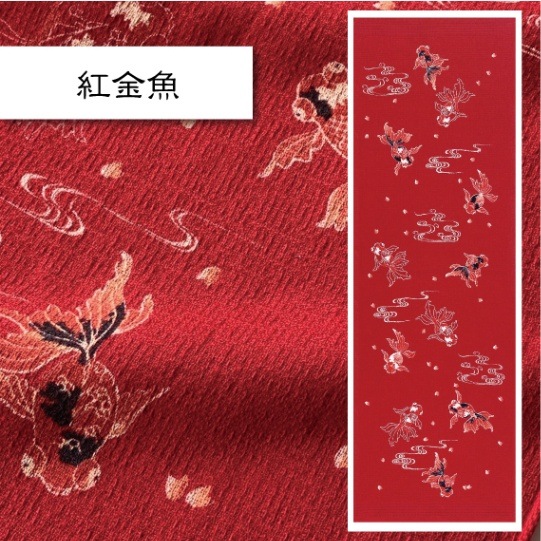 紅金魚｜えべすや | えべすや 手ぬぐい | | 今治タオルのコンテックス