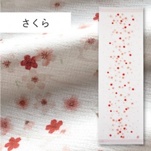 ������äƤ̤���