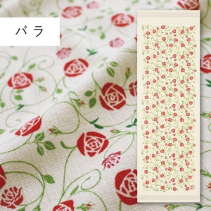 �Х�äƤ̤���