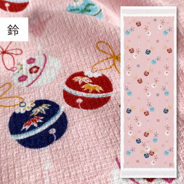 鈴（すず）｜てぬぐい | 布ごよみ｜手ぬぐい | | 今治タオルのコン