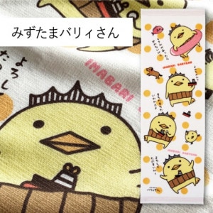 �ߤ����ޥХꥣ����äƤ̤���