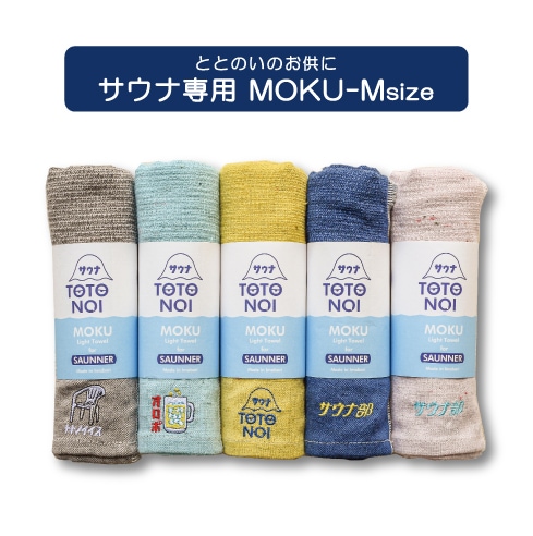 ������MOKU��M�������ʥե�������