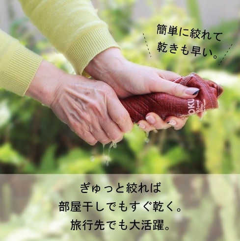������MOKU��M�������ʥե�������