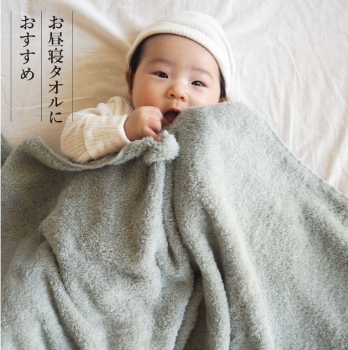 �ץ�ޥ١��� (���뿲������)