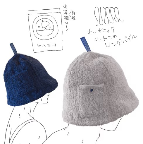 ���������ʥϥåȡ���POCKET��