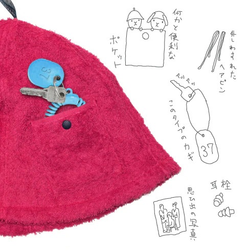���������ʥϥåȡ���POCKET��