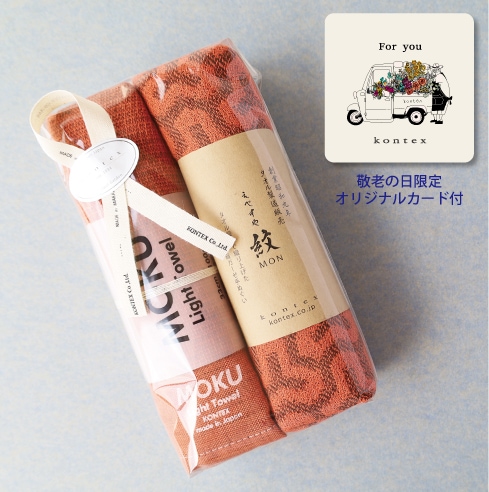 �ڷ�Ϸ����������MOKU���å� (���٤������1��MOKU��1)