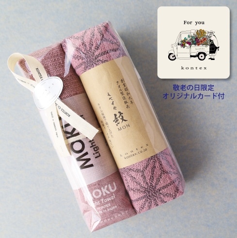 �ڷ�Ϸ����������MOKU���å� (���٤������1��MOKU��1)