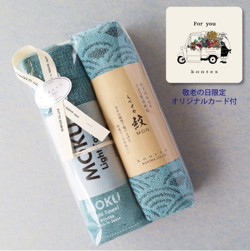 �ڷ�Ϸ����������MOKU���å� (���٤������1��MOKU��1)