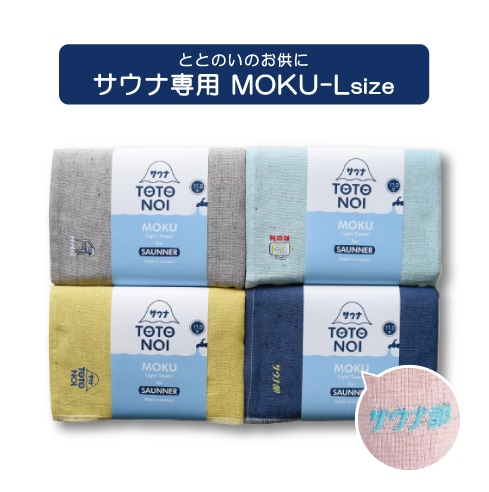 ������MOKU��L�������ʥХ���