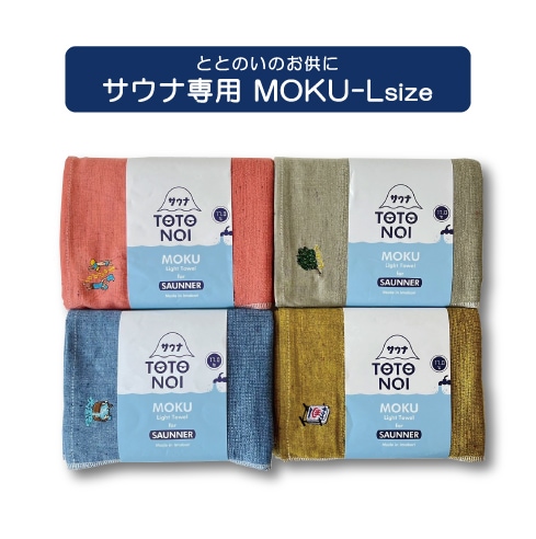 ������MOKU��L�������ʥХ���