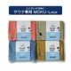 ������MOKU��L�������ʥХ���