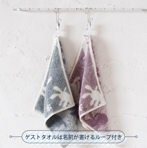 �ѥ�