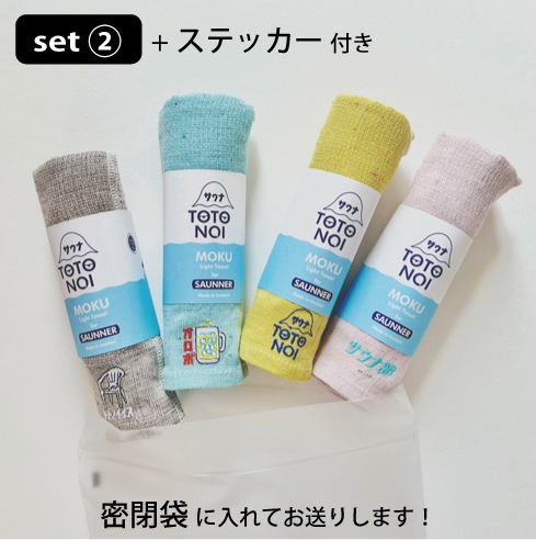 ������MOKU M������4�ܥ��å�(̩���ޡܥ��ƥå�����)