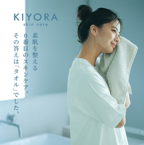 KIYORA  �����󥱥�