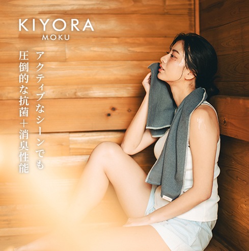 KIYORA  MOKU