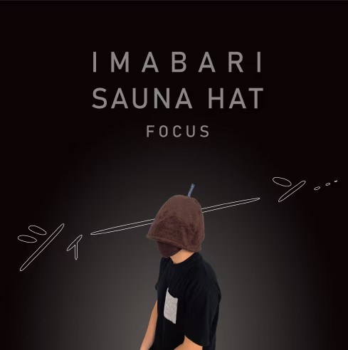 ���������ʥϥåȡ���FOCUS��