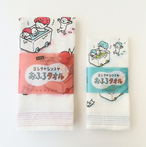 �襷�������󥹥����դ�������(2������)