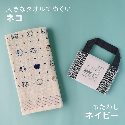 �ۤ��路&�礭�ʥ�����Ƥ̤������եȥ��å�
