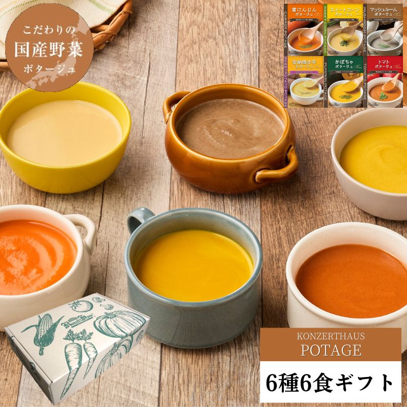 �񻺤��������ڤΥݥ�������6��6�����եȥ��å�