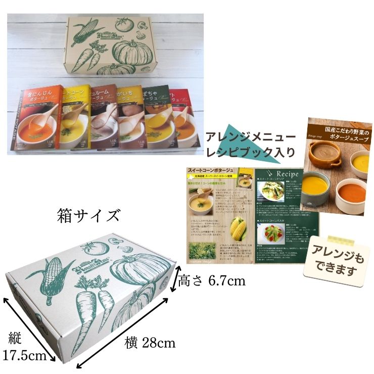 �񻺤��������ڤΥݥ�������6��6�ĥ��եȥ��å�