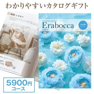 �ڥ����������եȡۥ���ܥå� ������� 5900�ߥ�����