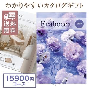 �����������եȡ�����ܥå� ���ե����� 15900�ߥ�����