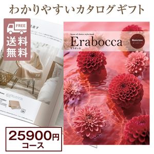 �����������եȡ�����ܥå� �ࡼ�󥹥ȡ��� 25900�ߥ�����