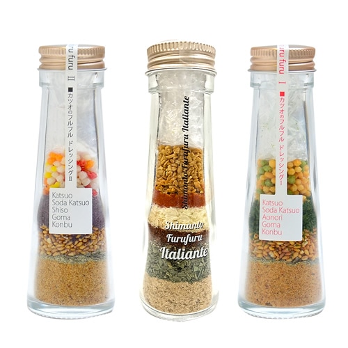 しまんとフルフルセット3本 -パウダードレッシング- 無添加 グルメ