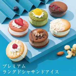 �ץ�ߥ��� ��󥰥ɥ��� ����ɥ����� 8�� ���졼�� �� �� ���졼��