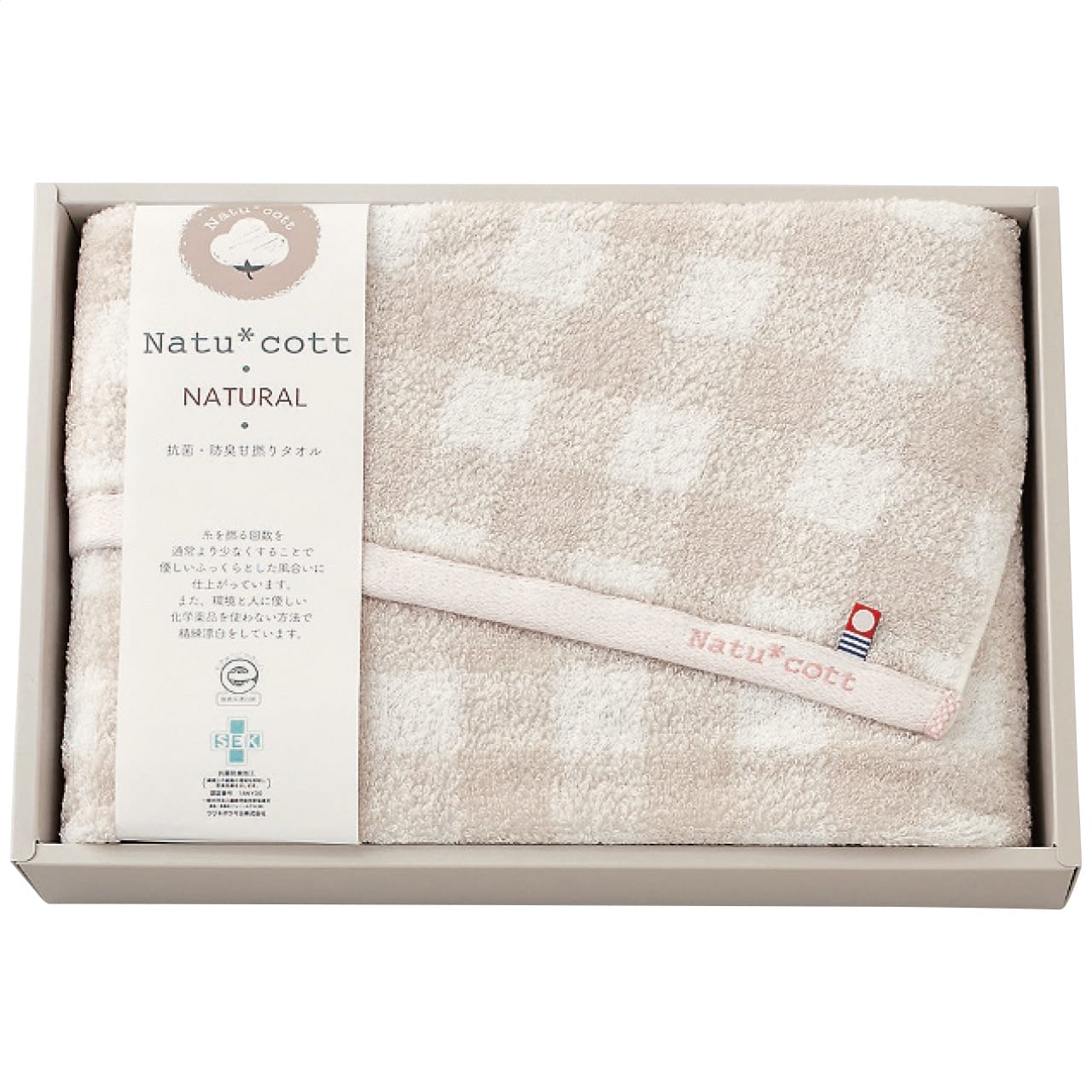 ���ݡ��ɽ��ù��Х������� �����å� �ʥ��女�å�