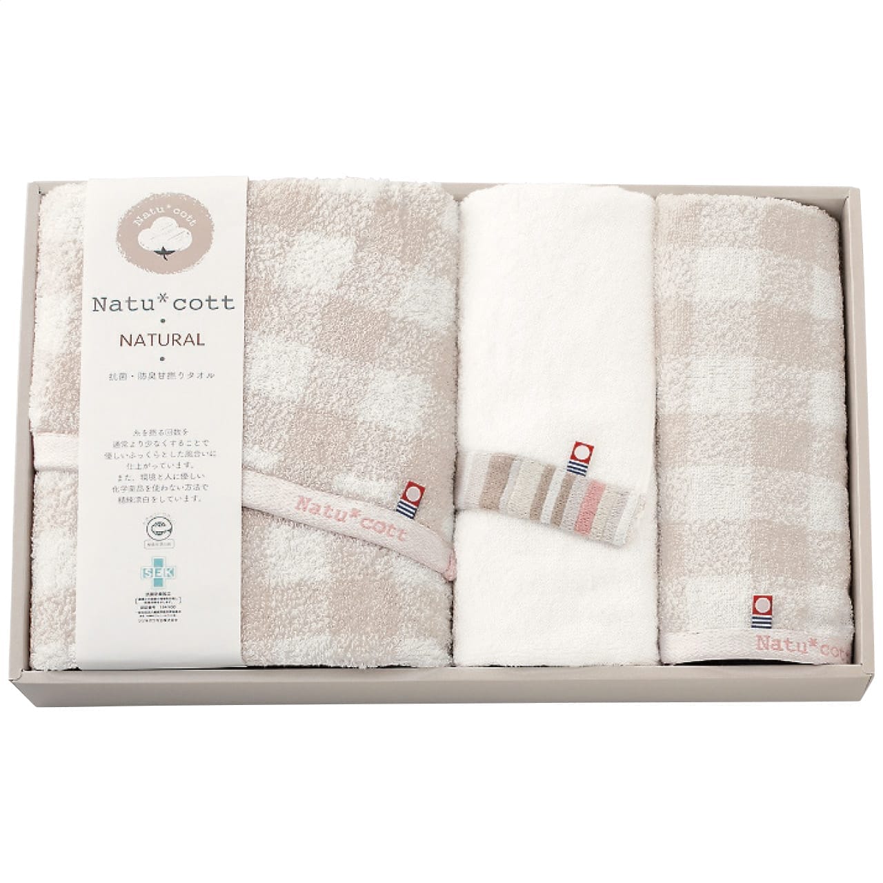 ���ݡ��ɽ��ù������륻�å� �����å� �ʥ��女�å�