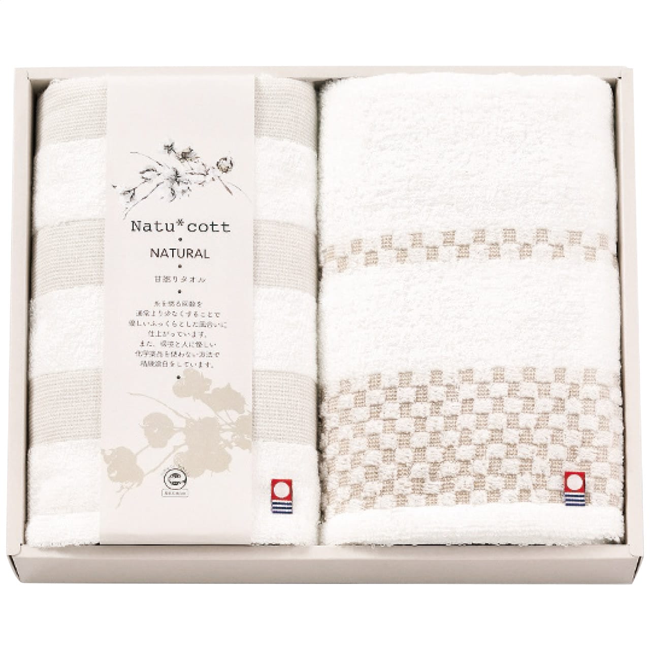 ��ǲ��ե�����������2�祻�å� �ʥ��女�å�