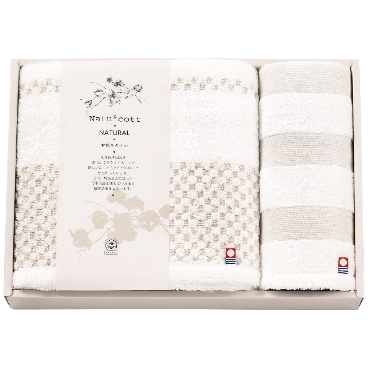 ��ǲ��Х��������å��奿���륻�å� �ʥ��女�å�