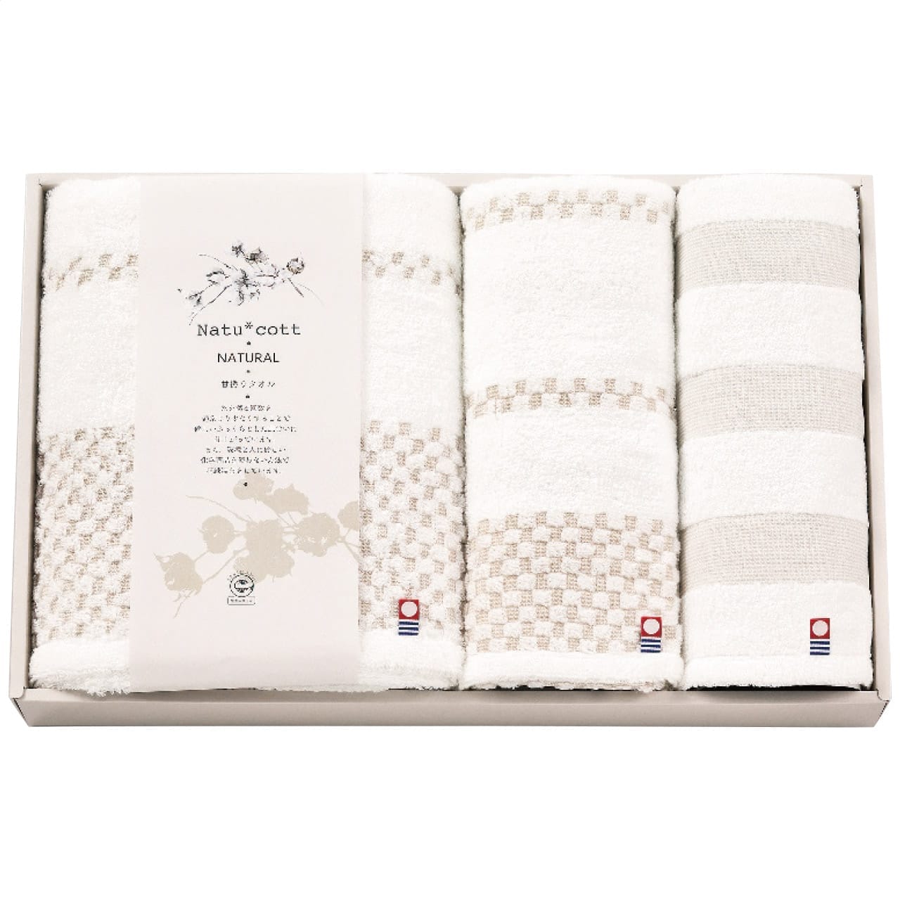 ��ǲ�꥿���륻�å� �ʥ��女�å�