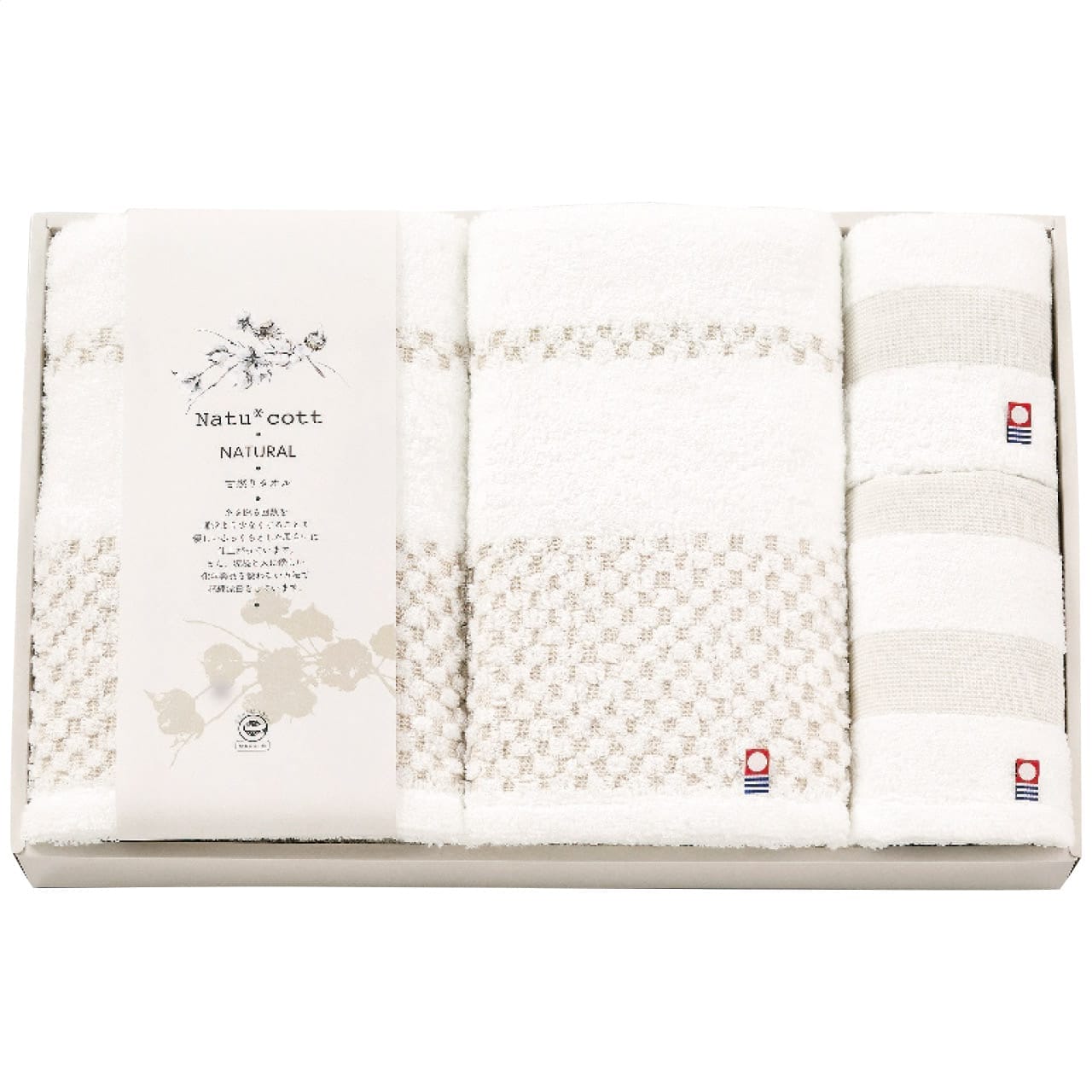 ��ǲ�꥿���륻�å� �ʥ��女�å�