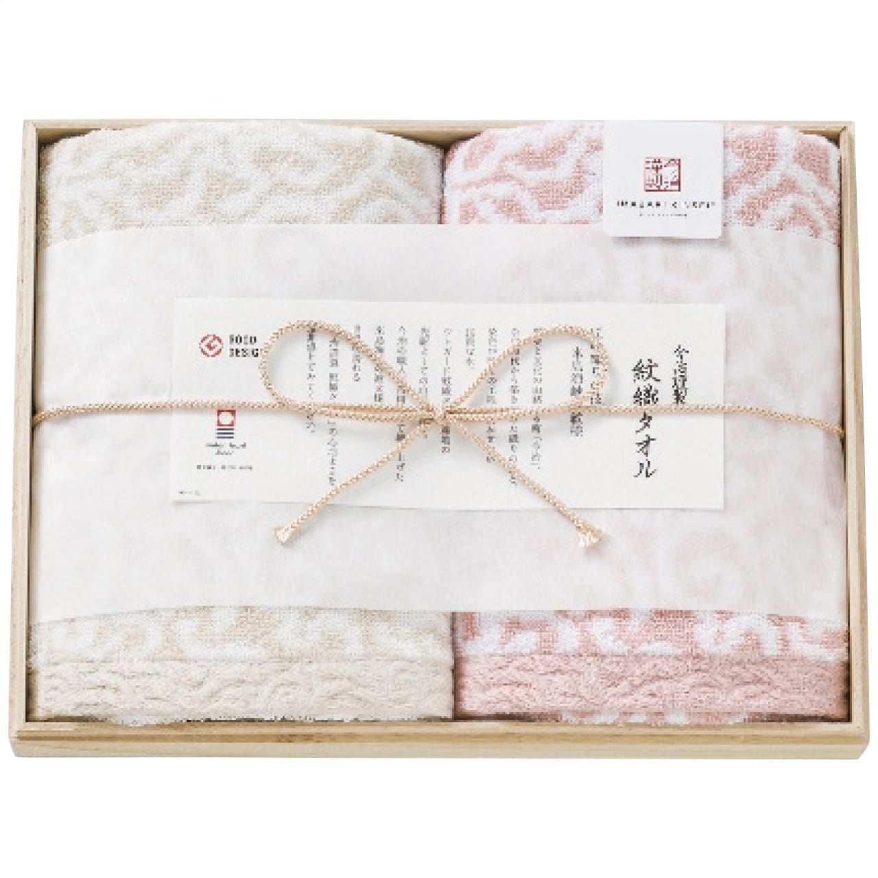 �ե�����������2�祻�å� �ԥ� �������� �濥������