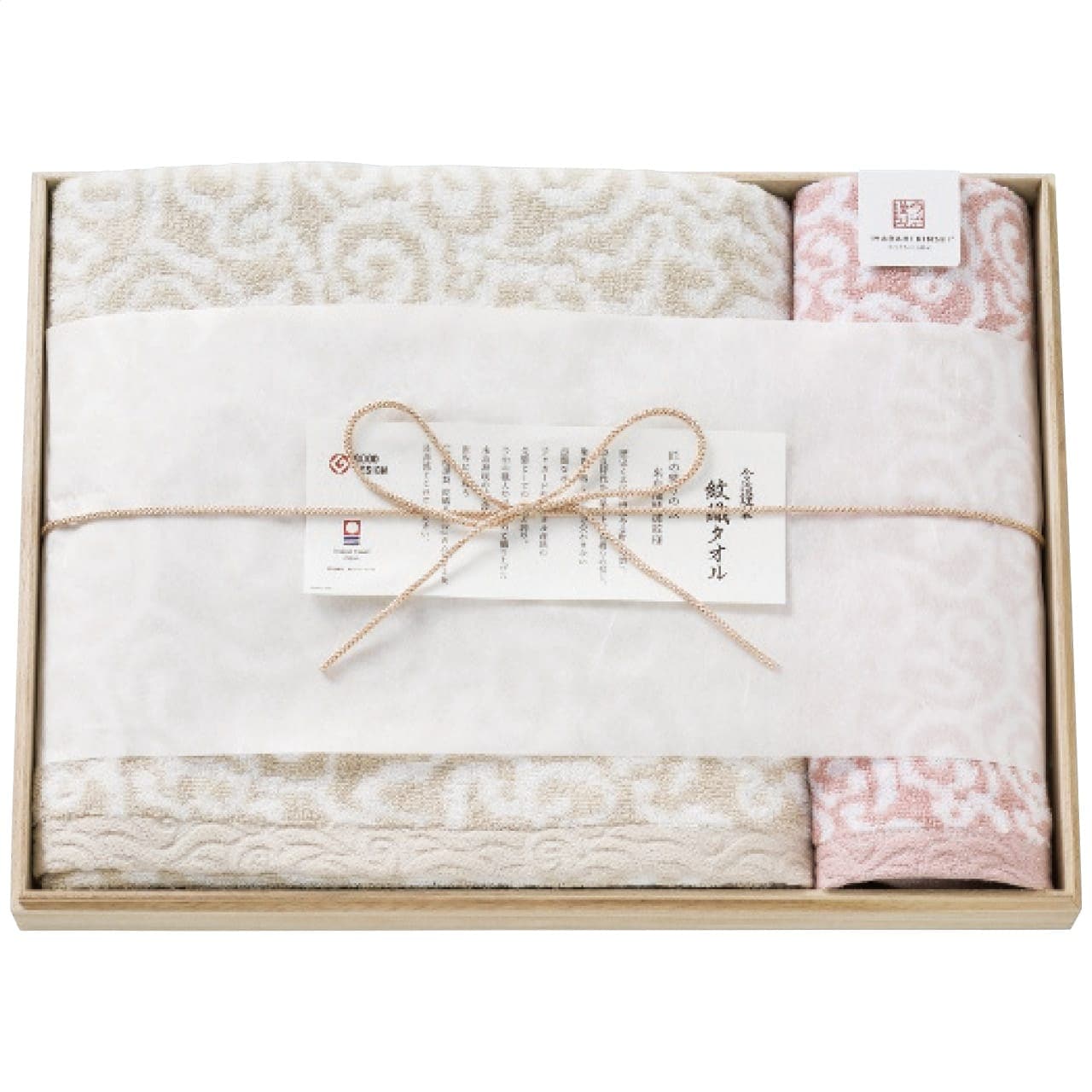 �Х��������å��奿���륻�å� �ԥ� �������� �濥������