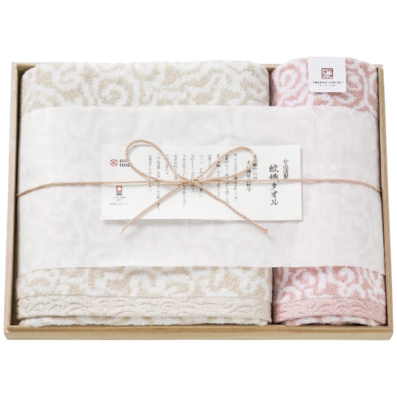 �����륻�å� �ԥ� �������� �濥������