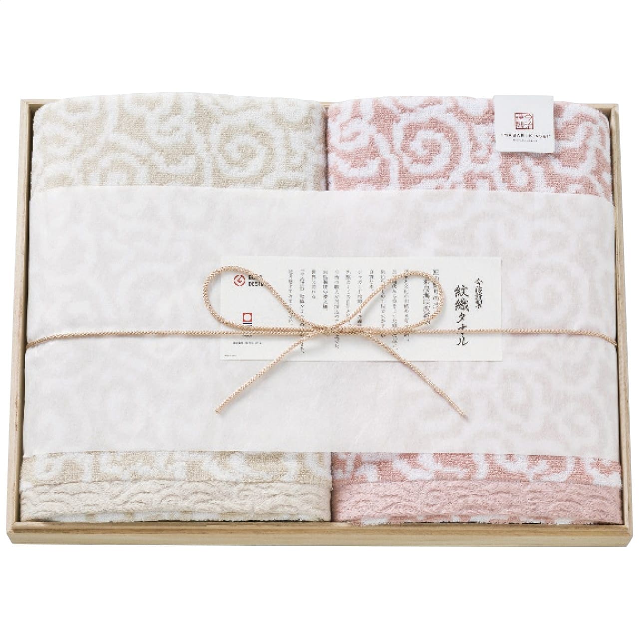 �Х�������2�祻�å� �ԥ� �������� �濥������