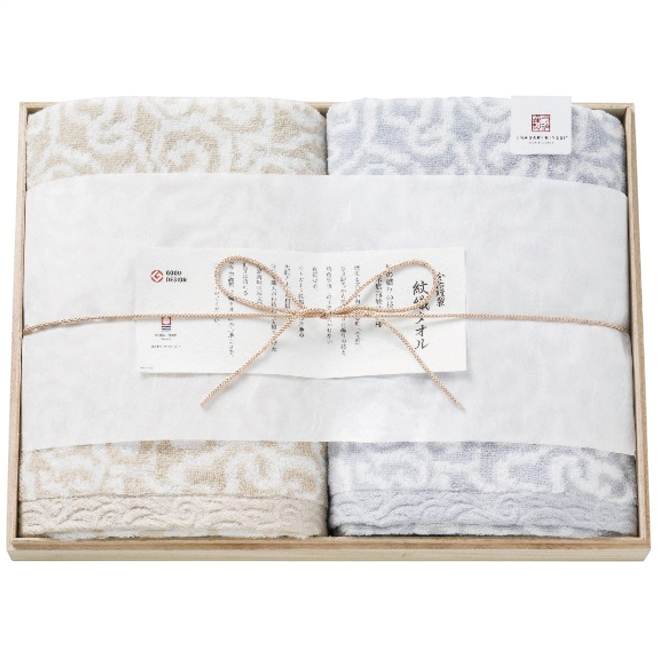 �Х�������2�祻�å� �֥롼 �������� �濥������