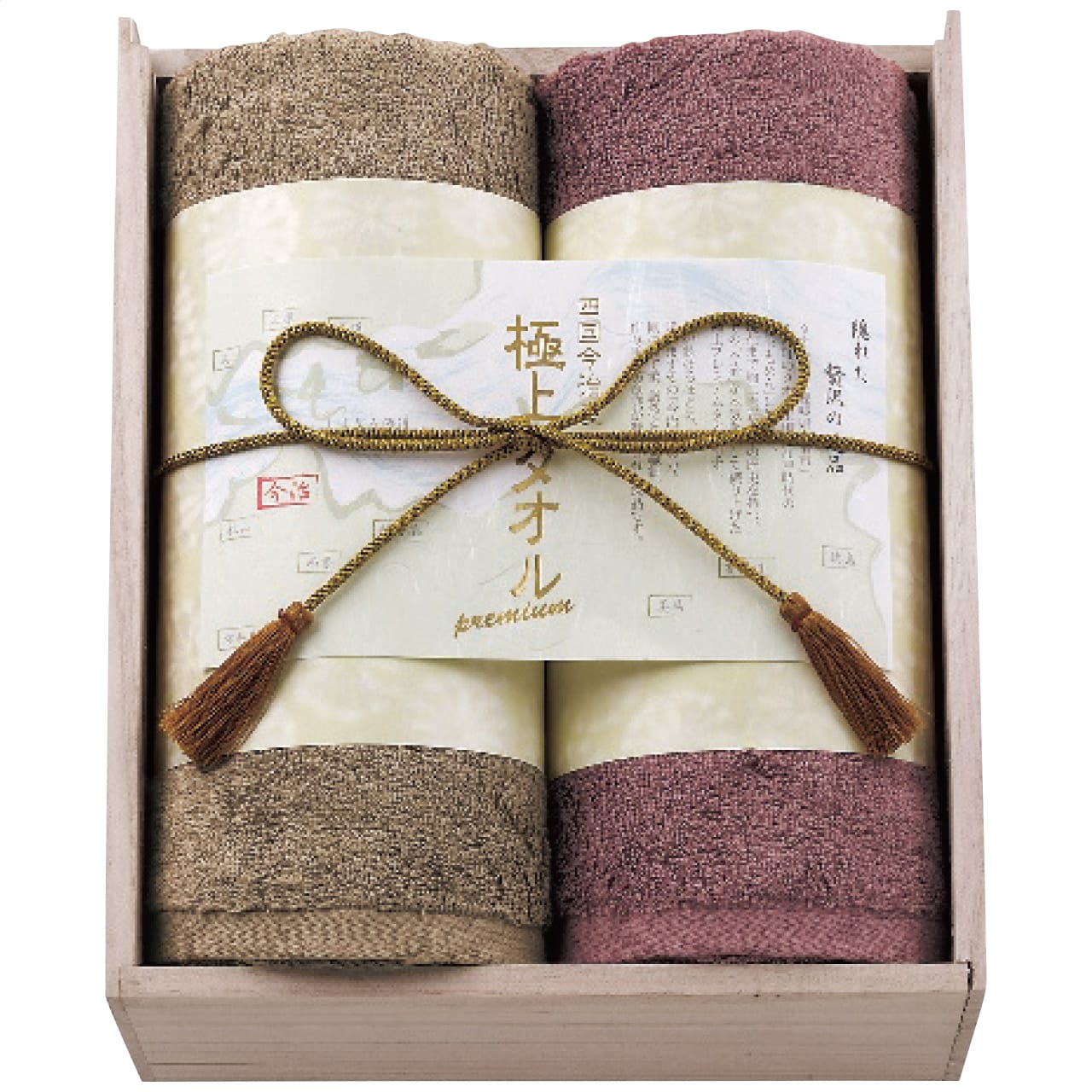 �ե����������� 2�祻�å� �������� �˾奿����