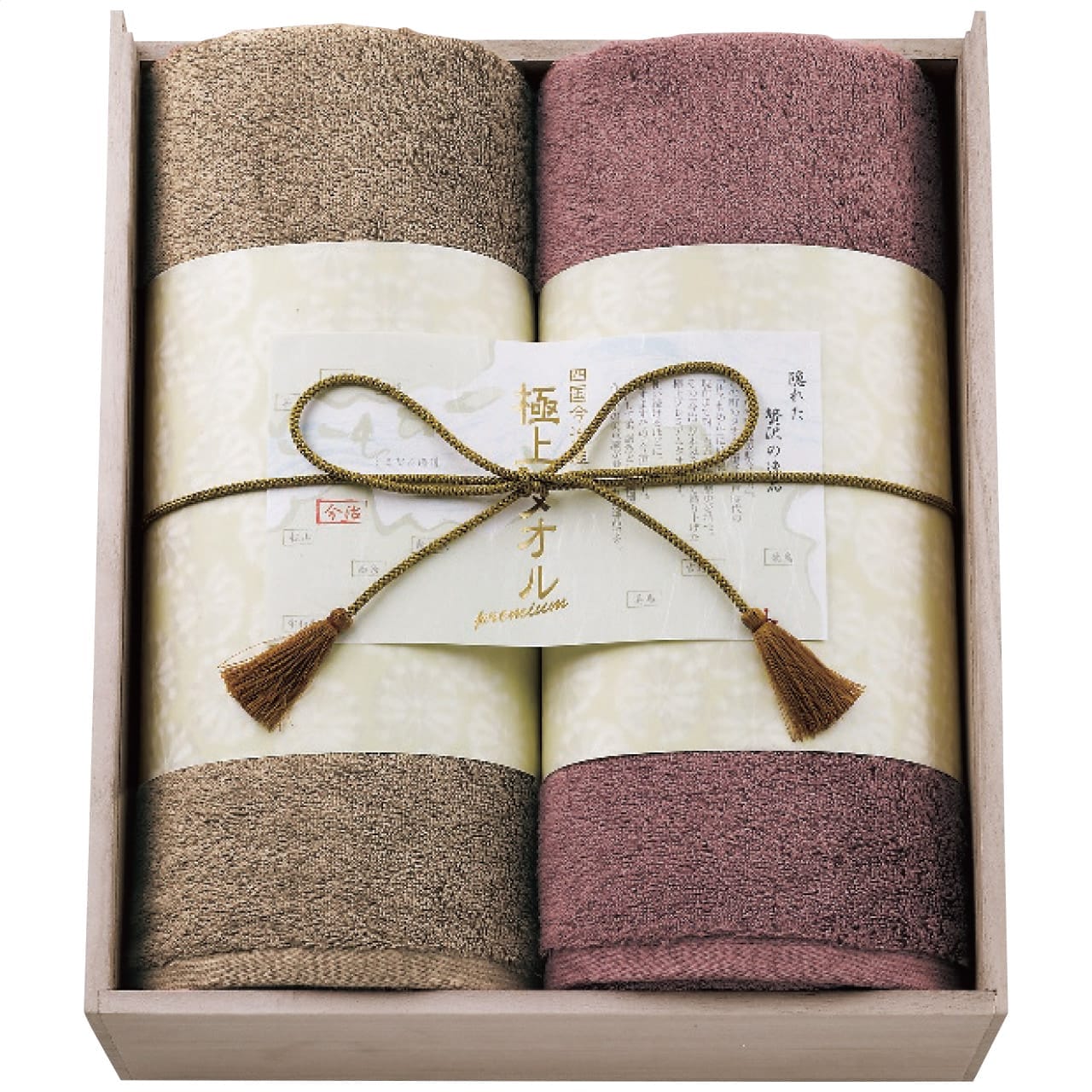 �Х������� 2�祻�å� �������� �˾奿����