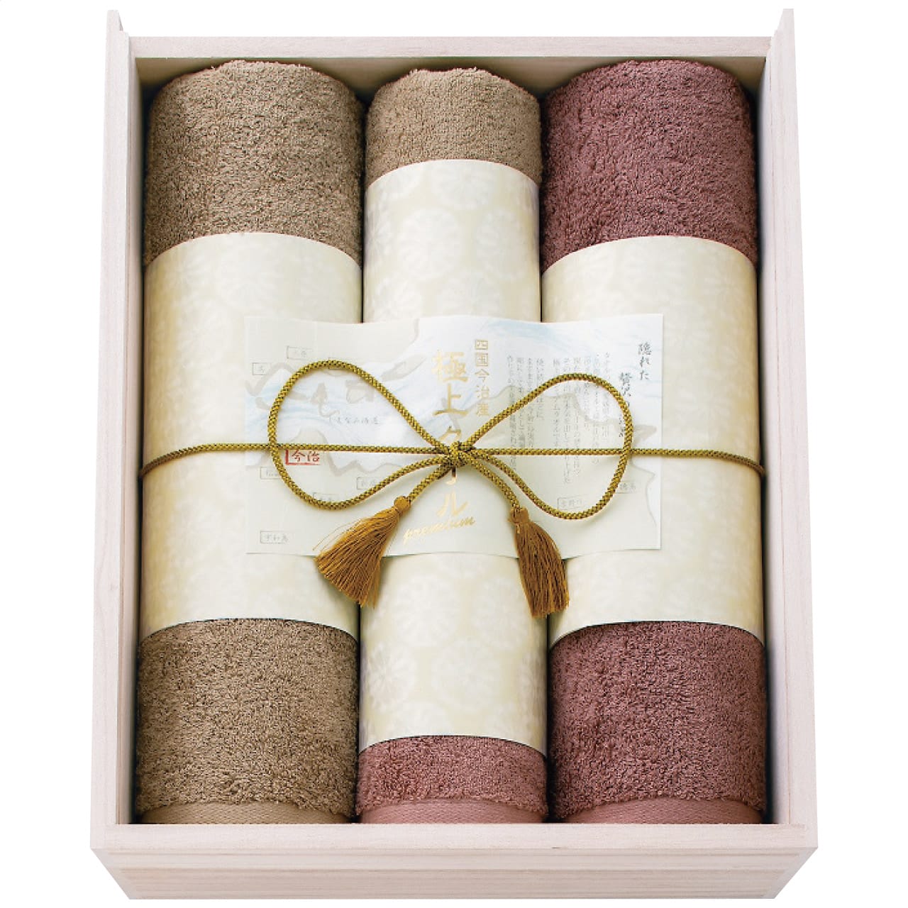 �Х����ե����������� ���å� �������� �˾奿����